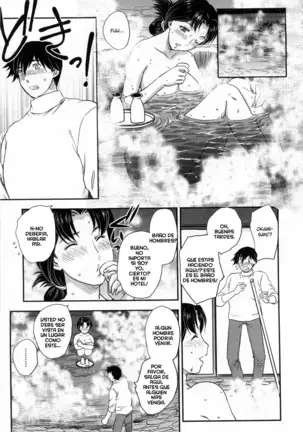 Inyuuzuma No Sono 1-6