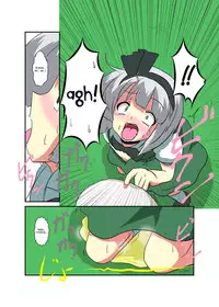 [Ameshoo (Mikaduki Neko)] Touhou TS Monogatari - Youmu Chapter- (Chapters 1 & 2) (Touhou Project) [English] =Ero Manga Girls + maipantsu=