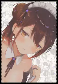 [Mutou Koucha] Jitome Maid-san to Love Love Ecchi [Chinese] [脸肿汉化组] [Digital]