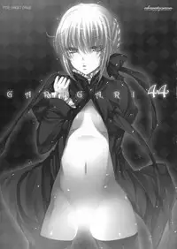 (CT20) [Alemateorema (Kobayashi Youkoh)] GARIGARI 44 (Fate/stay night) [English]