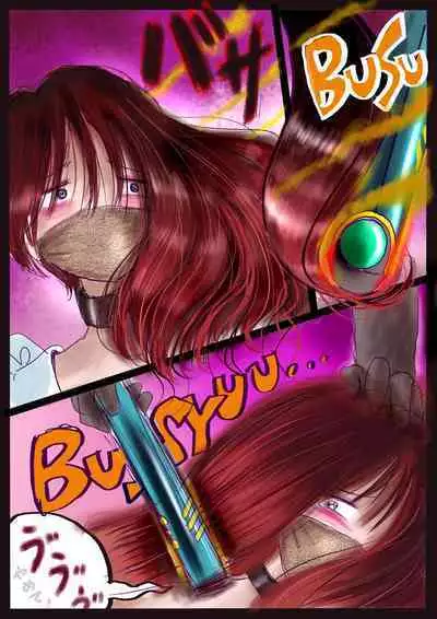 美百合学園・淫髪の章