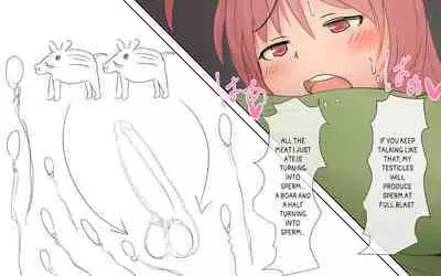 Boku To Futari No Senpai & Saishuuwa | Me and my Two Senpais -FULL