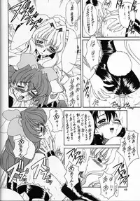 [Fukumaden (Ohkami Tomoyuki)] Madan Musume Shibuki (Doki Doki Pretty League) [2000-09-17]