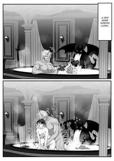 Orc no Naedoko ni Ochitakedo Aisa re sugite Chou Shiawasedesu!