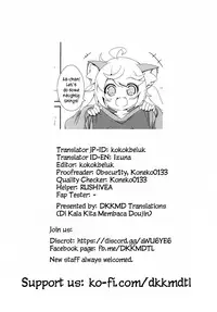 Momomo to Asobo - Let's play with Momomo