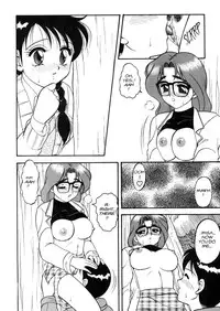 [Ogami Wolf] Super Taboo 4 [English]