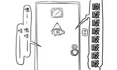 [Tonda] Enkyorix (Soushuuhen) [Chinese] [不可视汉化]