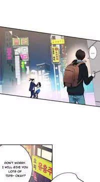 Tissue Thieves Ch.1-23 (English) (Ongoing)