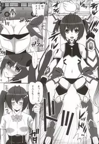 (COMIC1☆9) [Neko to Hato (Hatoya Mameshichi)] Twintails, Chikan Zokusei ni Haiboku su. (Ore, Twintail ni Narimasu.)