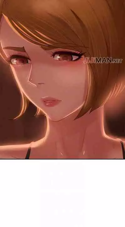 【周六连载】不良女房客(作者:Overlab studio) 第1~24话