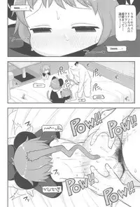 (Reitaisai 15) [Tekokids (Various)] Otona no Cookie ~Black & White~ (Touhou Project)