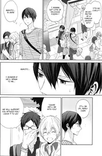 (C86) [Sneeeze (Kubu)] Namae o Yonde, Dakishimete | Call My Name, Embrace Me (Free!) [English] [ichigo-day]