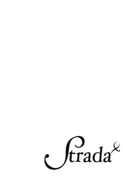 [Sango Mitsuru] Onegai, Sonnna ni Kamanaide | 求你，不要这么咬我 bite. 1-2 [Chinese] [拾荒者汉化组] [Digital]