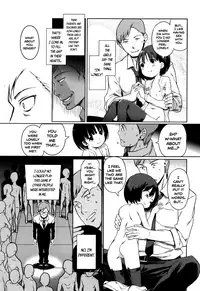 [Kiya Shii] Hime Hajime [English] [ATF] [Decensored]