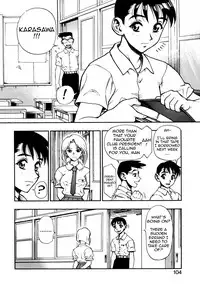 [Minazuki Juuzou] Zutto Zutto Suki Datta... | I've always loved you... Ch. 1-8 [English] [gustmonk]