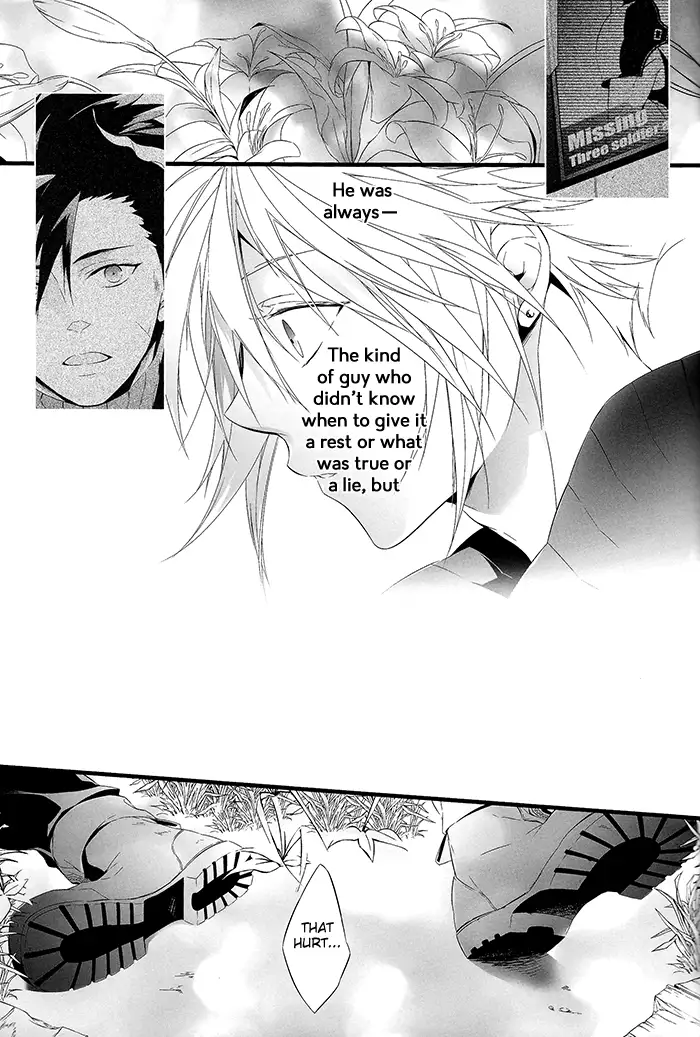 Kare wa Bukiyou – Final Fantasy VII