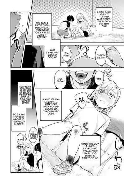 [Panchira Steak] Yuwaku Mille-Feuille Ch.1-7 / Seduction Mille-Feuille Ch.1-7 [English] {Doujins.com}