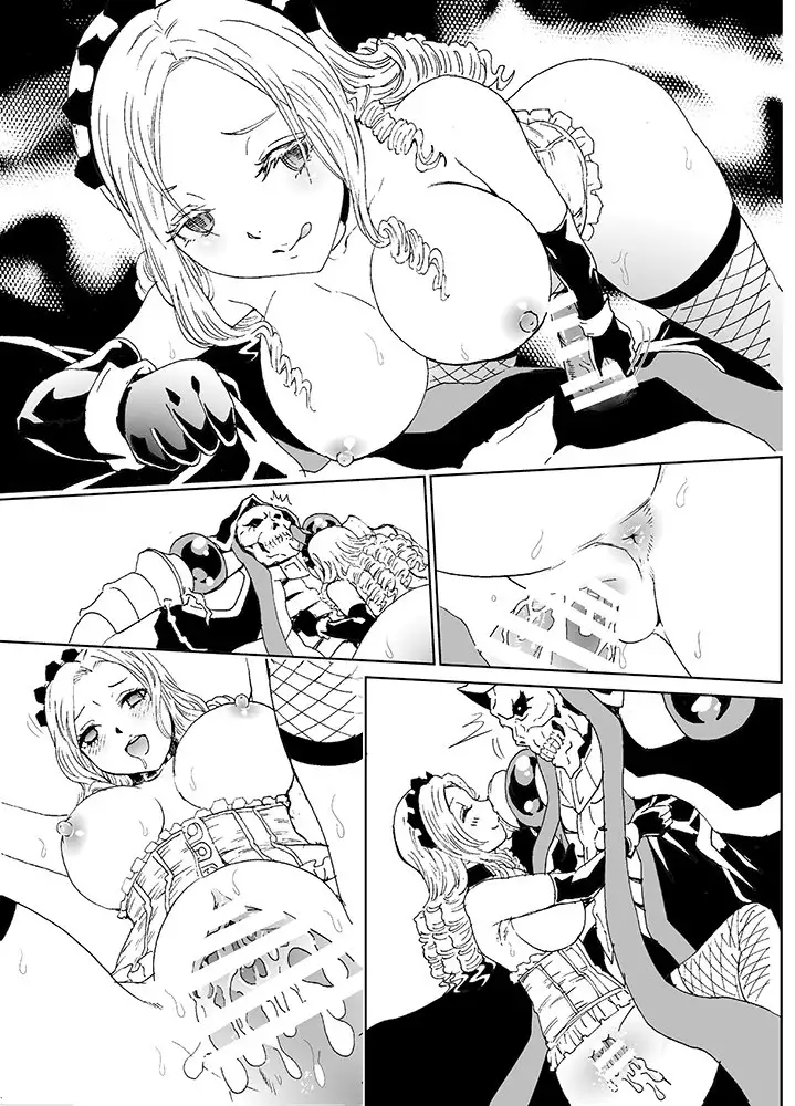 Nazarick Biyori 4 | 納薩力克日常 4