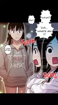 Ghost Love Ch.1-18.5 (English) (YoManga) (Ongoing)