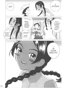 (C62) [Crazy Clover Club (Shirotsumekusa)] Abeshou Complex (Abenobashi Mahou Shoutengai) [English]