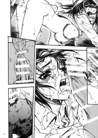 (COMIC1) [PIGGSTAR (Nagoya Shachihachi)] DEFENSEFORM (Various)