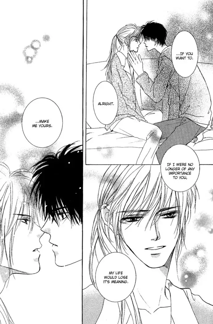 White and black - Misasagi Kuniko - Ch01 / Ch08