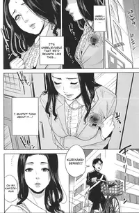 [Tohzai] Boku no Senyou onna Kyoushi Ch. 1-4 [English] {vapor}