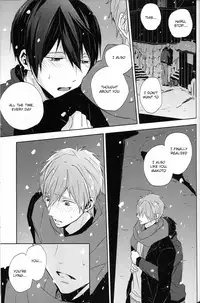 (C86) [Sneeeze (Kubu)] Namae o Yonde, Dakishimete | Call My Name, Embrace Me (Free!) [English] [ichigo-day]