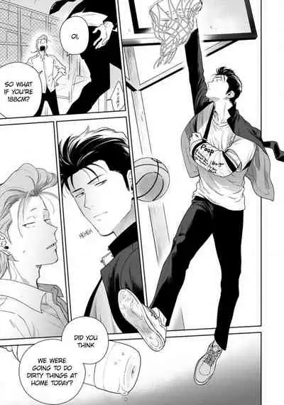 [Hiiragi Nozomu] Nakasete Yaru yo Yankee-kun | I'll Make You Cry Ch. 1-5 + Extras [English] [Digital]