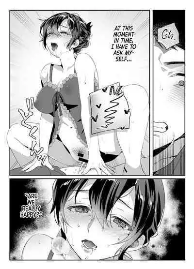 [nikukyu (Shinima, Sasaki Shino)] Naki Ani no Yome~after~ | My Brother's Wife -after- (nikukyu Soushuuhen -2-hikime-) [English] [Team Rabu2] [Digital]