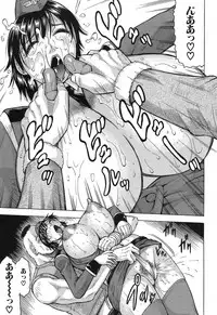 COMIC Mugen Tensei 2019-04