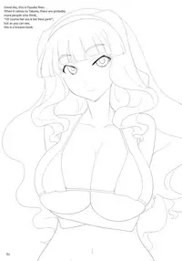 (C79) [Gasayabu (Fuyube Rion)] Takapai (THE iDOLM@STER) [English] [Trinity Translations Team]