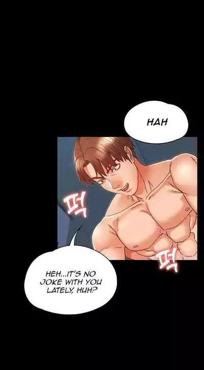 TEACHER PUNISHMENT Ch.1-20