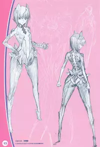 (C82) [YELLOW TAG (Hakua Ugetsu)] Babil On Overs Eighteen(Silhouette Emotion) ver.alpha