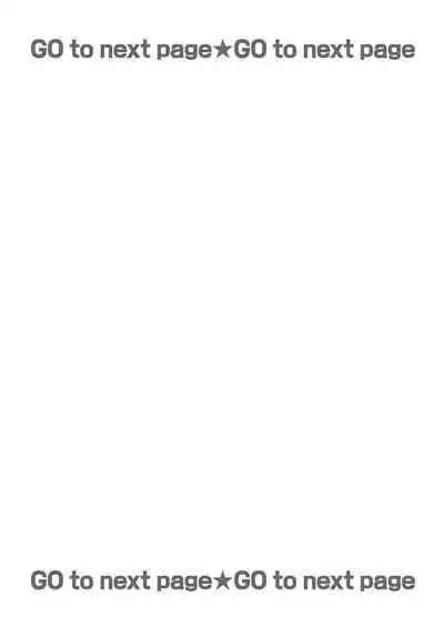 [Umou] Jounetsu to Kaite Seiyoku to Yomu1-13 | 写作热情读作情欲 1-13 [Chinese] [橄榄汉化组]