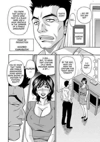 Ozaki Akira - Shuugou Seyo! Drift V Ch. 1-5 [English] [Digital]