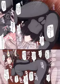 (COMIC1☆6) [Stapspats (Hisui)] Ranse Touitsu (Pokemon Conquest)