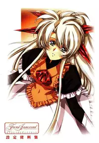 [EarthWork (Urushihara Satoshi)] Front Innocent Mou Hitotsu No Lady Innocent Settei Shiryoushuu