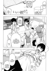 [Satou Toshio] Watashi wa Hoka no Otoko to, SEX Shite, SEX Shite, SEX o Shita. ~Itsunomanika Kanojo wa~ [English] [N04h]