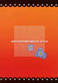 C70) [CHAGASHISAIBAN (Yamabuki Mook)] Goshujin-sama no Nozomu Mama (Yokubari Saboten)