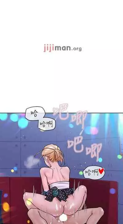 【周二连载】要对妈妈保密唷!(作者:NOAH) 第1~30话