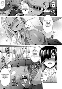 [Ikeshita Maue] Haduki Run Wild (COMIC Anthurium 2017-09) [English] [Fated Circle] [Digital]