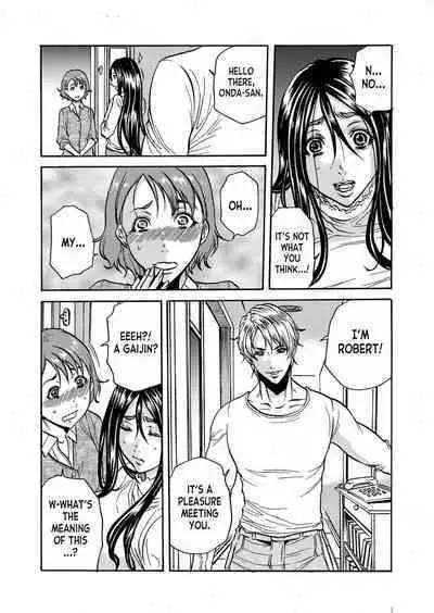 Hitozuma no Kakushigoto 1 I Married Woman's Hidden Affairs 1 ch.1-3