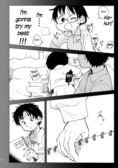 Kimi no Sorairo Enpitsu | Your Sky-colored Pencil