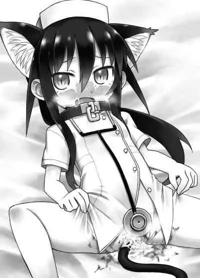 [Hiroi Heya (GakuGaku)] Reika-san to Motto Issho!! | Even More With Reika-chan!! [English] [nemdiggers12] [Digital]