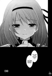 (COMIC1☆5) [Sorairo March (Narusawa Sora)] Suna ni Negai wo | When You Wish Upon a Sand (Puella Magi Madoka Magica) [English] [Soba Scans]