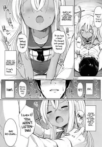 (Kobe Kawasaki Zousen Collection 2) [Menteisho (Menteiyakuna)] Ro-chan ni danke danke (Kantai Collection -KanColle-) [English] [PSYN]