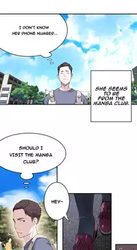 Tissue Thieves Ch.1-23 (English) (Ongoing)