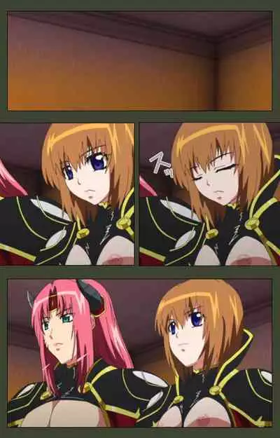 Hime Dorei Futago no Reiki o Osou Machoukyou no Utage Kanzenban