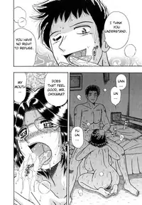 [Umino Sachi] R-18 [English]